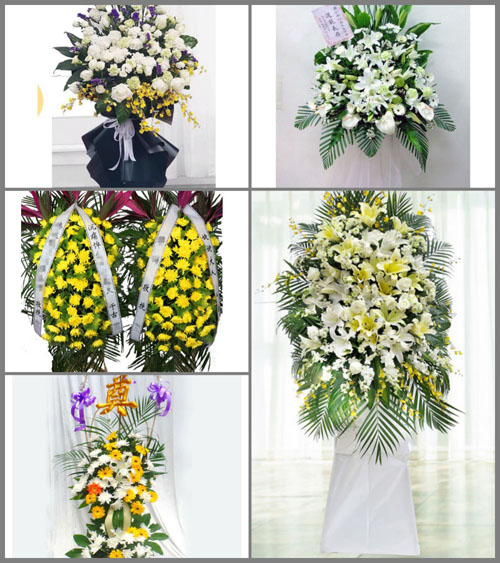 云南普洱江城县曲水乡白事花篮预定